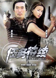 一个世纪的忏悔