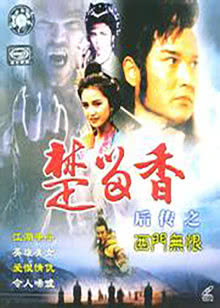 版本先看，EZ重做