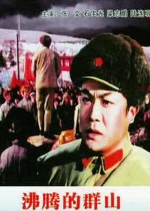 蝴蝶偏偏飞 广场舞