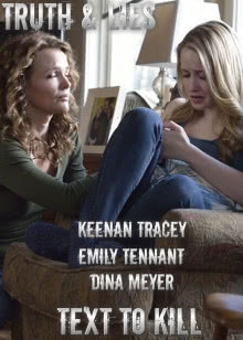 阴阳先生[末代天师]