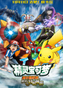 格桑花之爱在前行