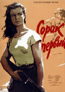 跟驭姐溜达广州车展