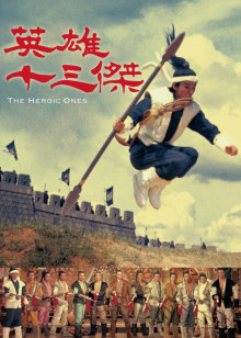 乐乐熊生存大冒险