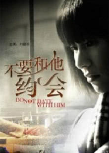 西游之双圣战神