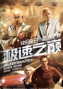 绿豆蛙运动系列