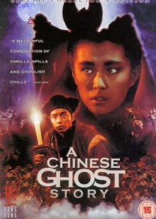 绅士的恶魔