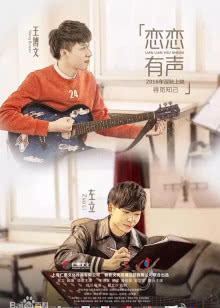 金钱是个柜之爱疯