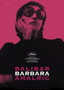 笑点研究所[2018]