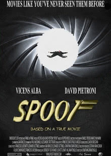 独一无二的伊万