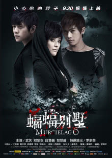 美丽的秘密 未删减版