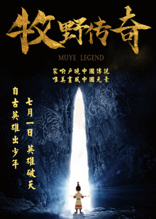 芭比娃娃[森林公主]