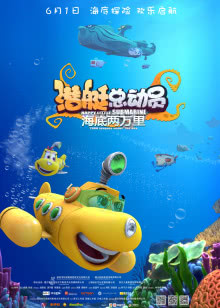 开心相对论拳日制