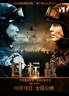 RC遥控赛车公路试玩