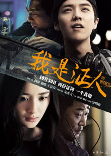 伯纳黛特你去了哪