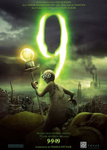 你猜你猜你猜猜猜