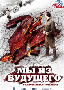 真爱如血 全集版