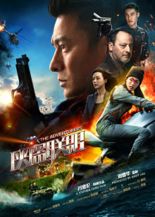 火星娃之金木水火土