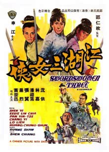 宅男腐女恋爱真难