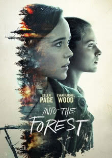 从前有座灵剑山第1季