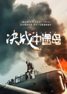 C位谁主导？热议暑期话题档