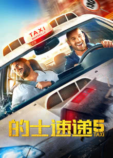 最后一个道士的往事