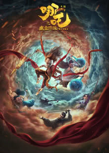 高质量的性生活