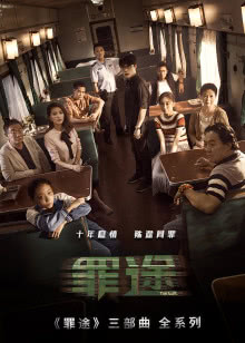 中世纪死亡阴谋大揭秘