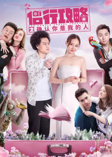 古惑仔：以暴制暴