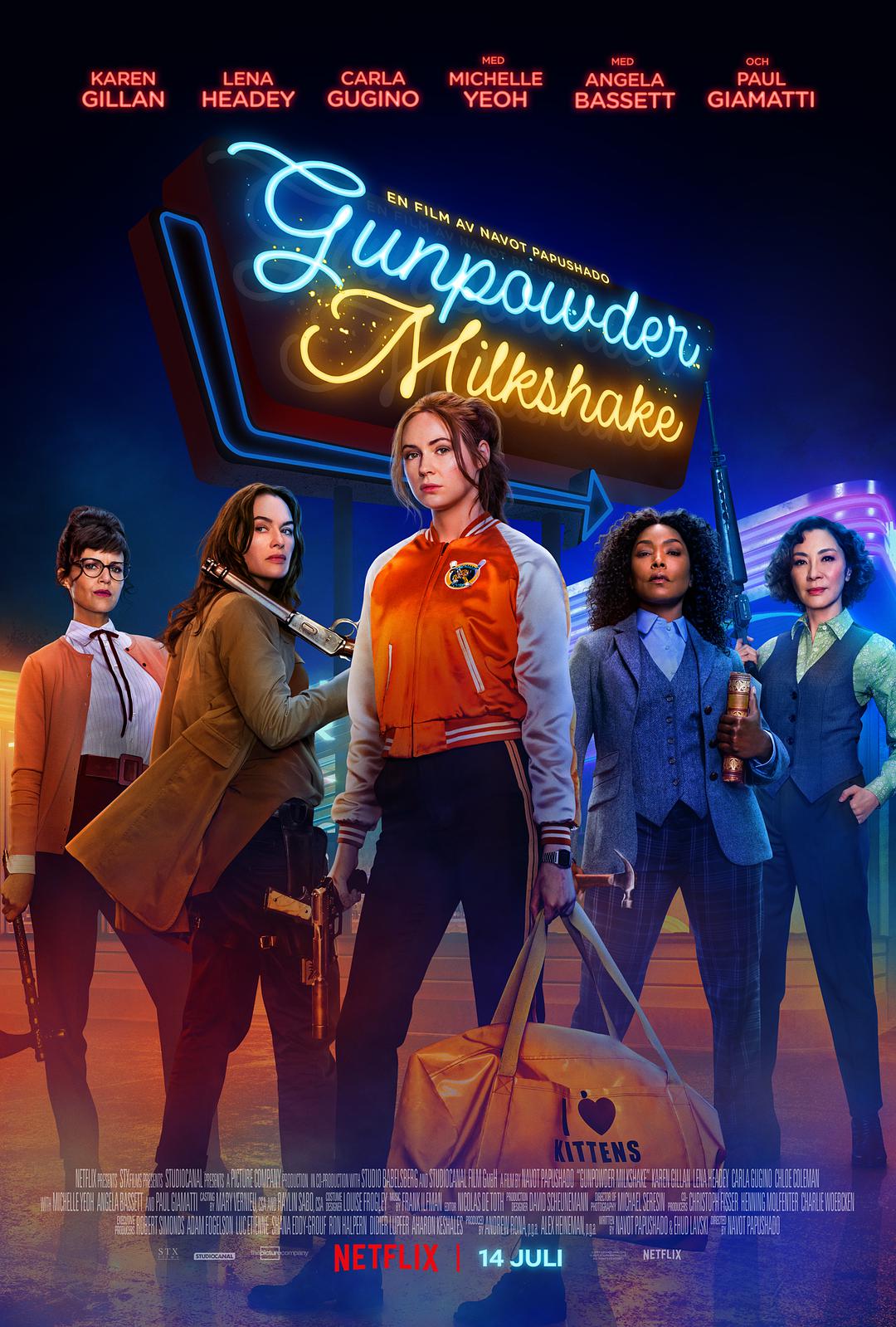 CF生存新篇章版本详解